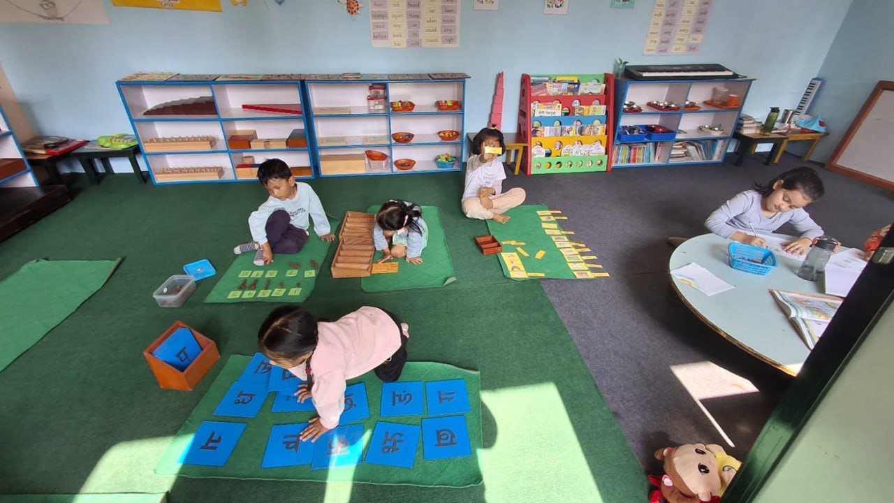 Classroom