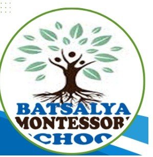 School Yard Logo